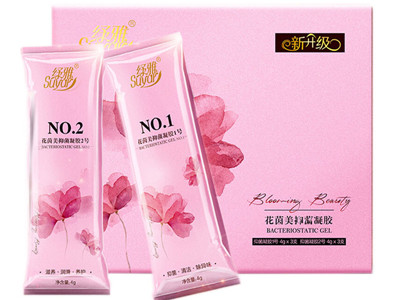 image 茵美抑菌凝胶