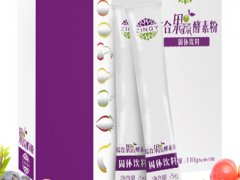 长期喝酵素的危害性 三个危害要特别注意