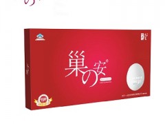 image 巢之安