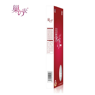 image 巢之安