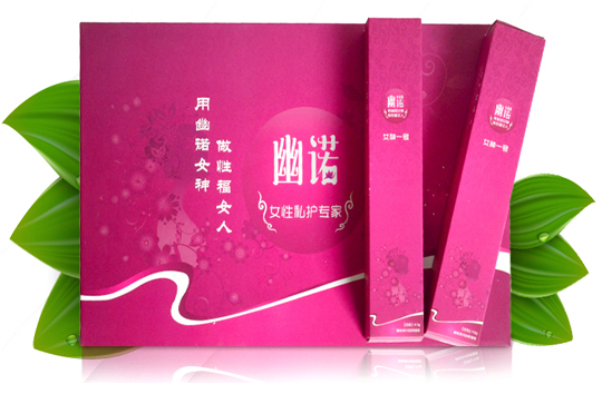 image 幽诺女神