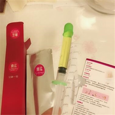 image 幽诺女神