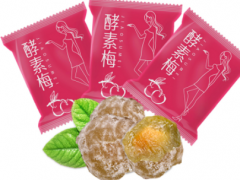 酵素梅吃了拉肚子原理 3个原因可致拉肚子