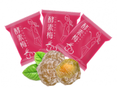 酵素梅的作用与功效 科普酵素梅健康小知识