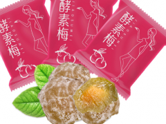 吃酵素梅有哪些危害 科普酵素梅知识
