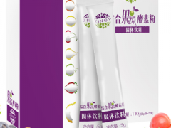 酵素怎么做 什么酵素好