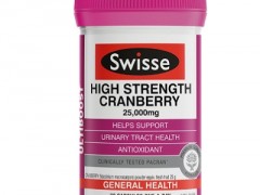 Swisse蔓越莓的功效与作用 Swisse蔓越莓的四大功效要知道