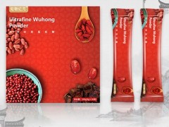 长期喝五红汤的功效 长期喝有四种功效
