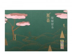 养森瘦瘦包的使用方法 女性经期如何正确使用它