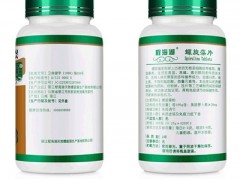 女性吃螺旋藻的坏处 介绍女人吃螺旋藻的副作用