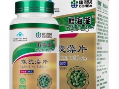 女人吃螺旋藻的好处 盘点螺旋藻对女人的四种好处