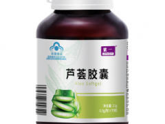 芦荟胶囊的功效与作用 芦荟胶囊的5大功效你了解吗？