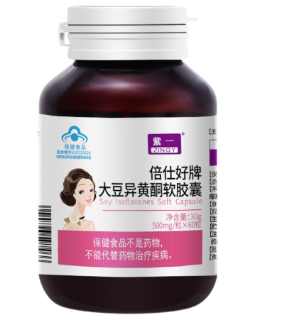大豆异黄酮