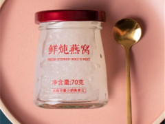 燕窝怎么炖 燕窝服用的注意事项