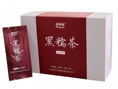 黑糯茶适合什么人喝 这3类人群很适宜