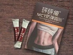 防弹咖啡的成分 防弹咖啡的使用