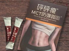 防弹咖啡的副作用 防弹咖啡的用法