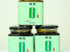 纤体净湿膏的功效与作用 纤体净湿膏祛湿减肥都可以