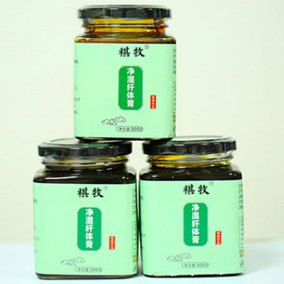 净湿纤体膏