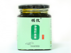 纤体净湿膏那个牌子好 推荐三大品牌纤体净湿膏