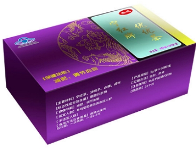 宁红牌优优茶