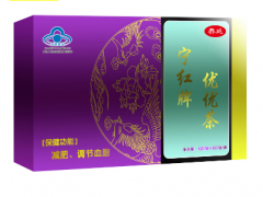 宁红牌优优茶的副作用 介绍宁红牌优优茶的副作用与功效