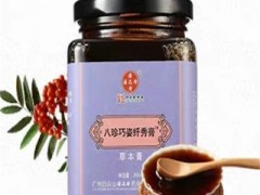 八珍巧姿纤秀膏的效果怎么样 详解八珍巧姿纤秀膏作用和吃法