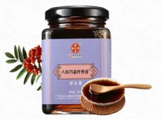 八珍巧姿纤秀膏的副作用 八珍巧姿纤秀膏的喝法