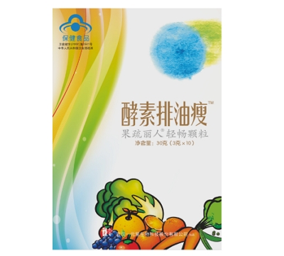 image 巢之安果蔬丽人轻畅颗粒