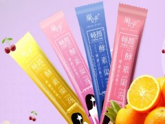巢之安畅颜酵素果冻的作用 详解酵素果冻四大作用