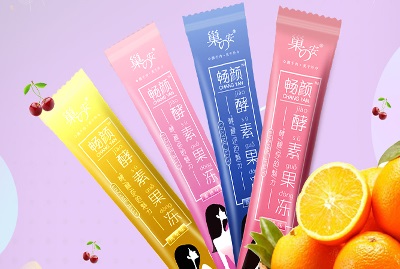 巢之安畅颜酵素果冻