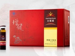 无极限增健口服液功效与作用 解密食用方法与服用禁忌