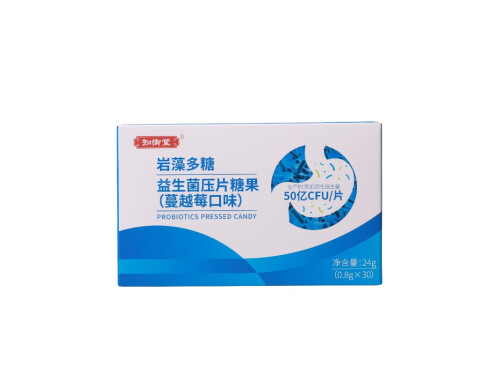 添太角藻是什么药 添太角藻怎么使用