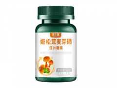 姬多糖双硒什么牌子好