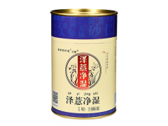 亿康泽薏净湿贴怎么样