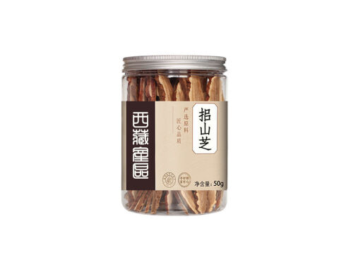捛山芝的功能与主治 捛山芝别名是什么