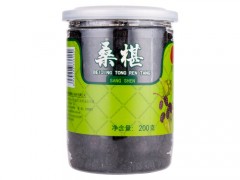4类人群不宜吃桑葚