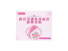 娇润玉峰膏可以丰胸吗