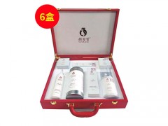 颜百皙的护肤品正规吗