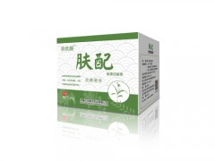 肤配敏康效果怎么样