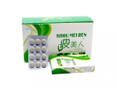 韩国一粒瘦效果怎么样