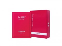 瘦倾城女儿腰吸脂贴成分是什么