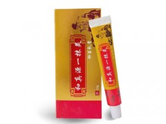 和真源一抹灵在哪有卖