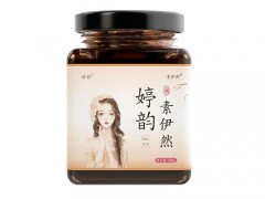 婷韵素伊然是什么