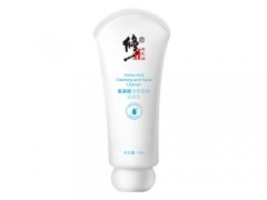 修正洗面奶怎么样