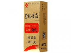 桂花露除臭液孕妇可以用吗