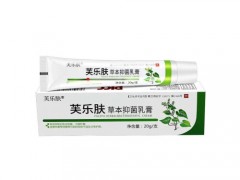 芙乐肤草本抑菌乳膏能治肛门痒吗