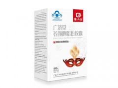 冻干肽酮是激素类型的吗
