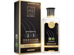 润祛防脱育发洗发露有效果吗