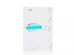 荣晟医用面膜怎么样